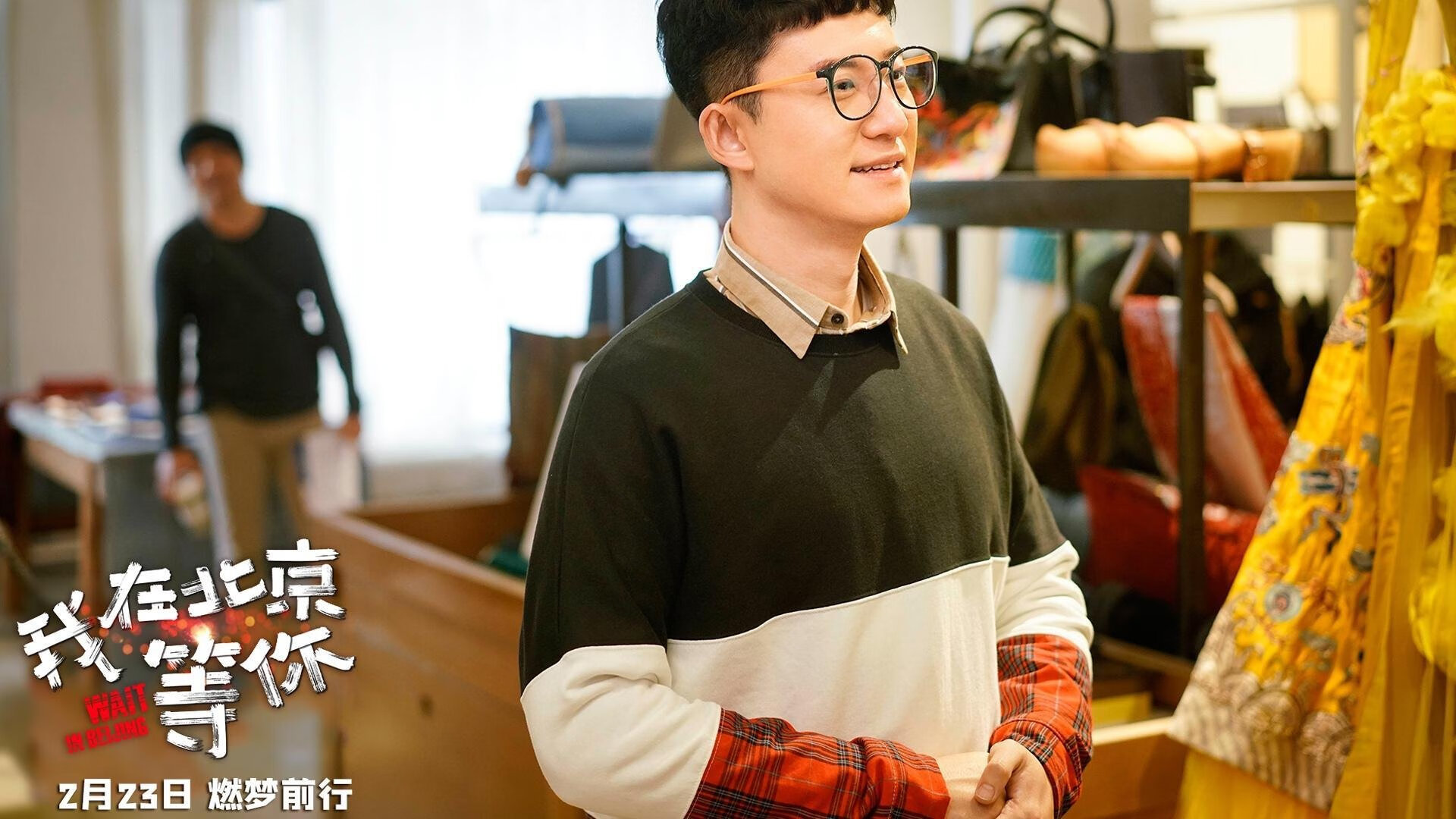 开云体育官网登入-个性化训练：NBA引入智能穿戴设备的创新路径